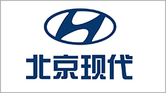 北京现代